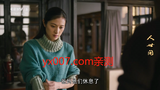 芸汐TV修改版下载最新版