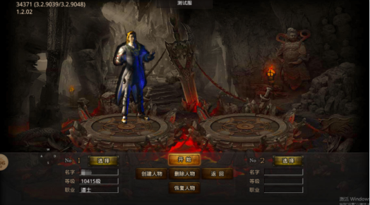 乱世无双变态版下载