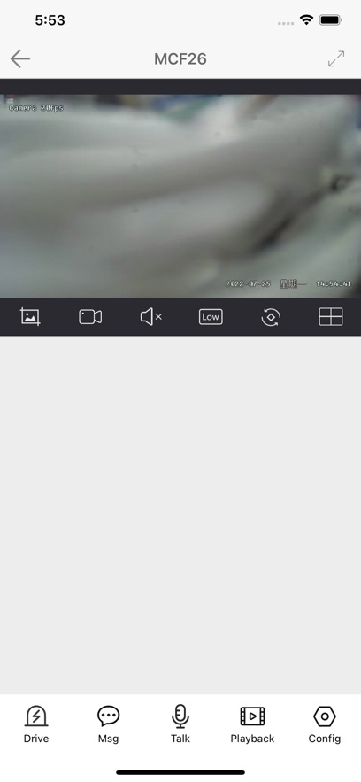 AC18Pro监控app下载最新版截图2