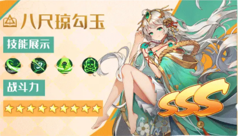 游戏场景展示