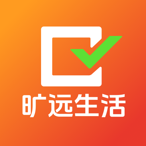 旷远生活燃气缴费app下载安装