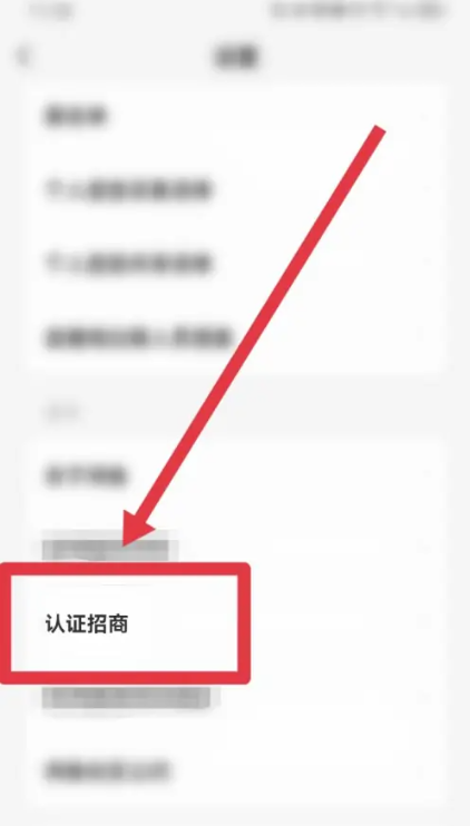 闲鱼手机app官方下载 闲鱼手机app官方下载