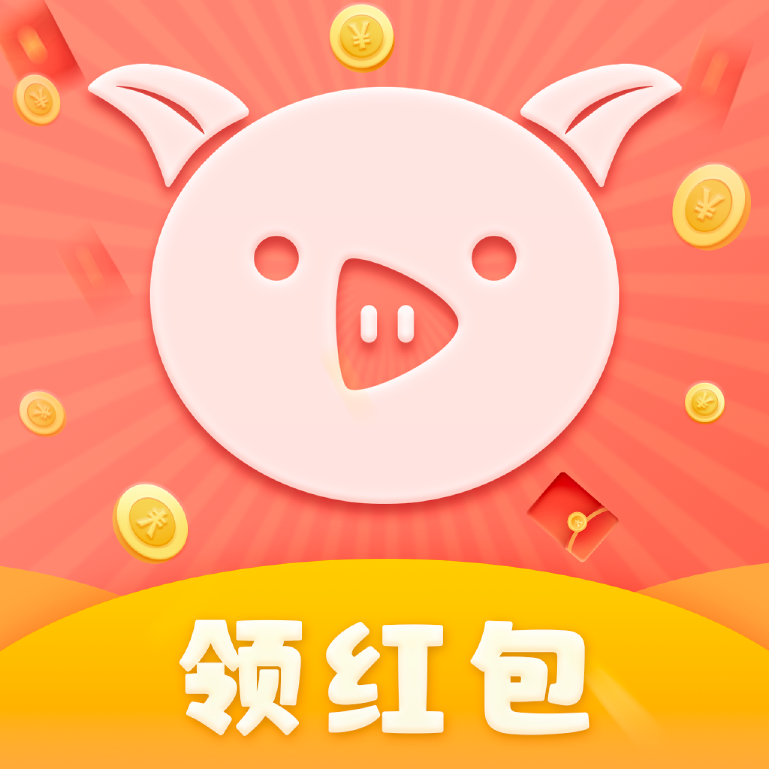 查猪短视频安卓版