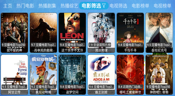 环宇猫盒app免费影视下载