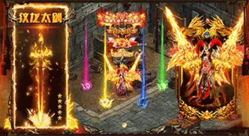 大富翁传奇v1.1.0