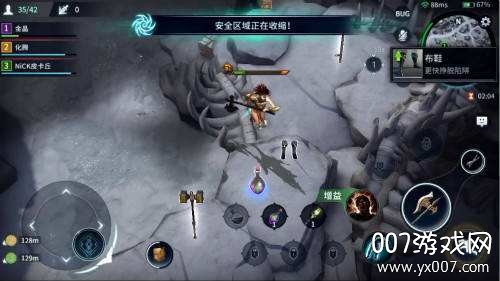 暗夜法则快速升级领红包版 暗夜法则快速升级领红包版