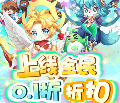 中世纪之战无限金币版下载