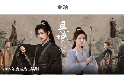81影院app官方版(八一影院)