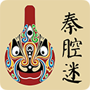 秦腔迷下载手机版