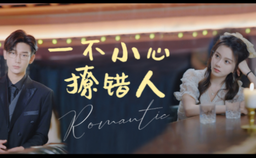 小小短剧app下载最新版 小小短剧app下载最新版