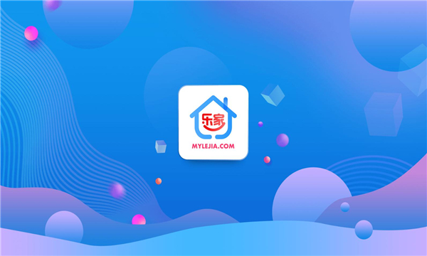 乐家市场2025最新版(含分享码)截图1