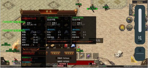 千世复古神器手游下载 千世复古神器手游下载