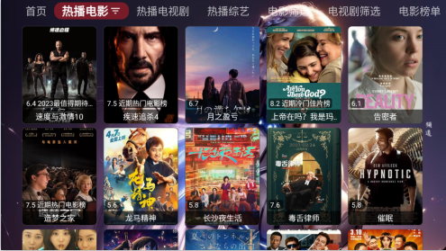 小苹果他爹影视app下载 小苹果他爹影视app下载
