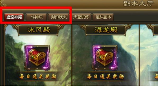 百战天下高爆版手游下载 百战天下高爆版手游下载