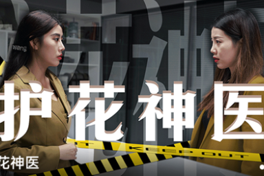 爱看短剧app最新版下载