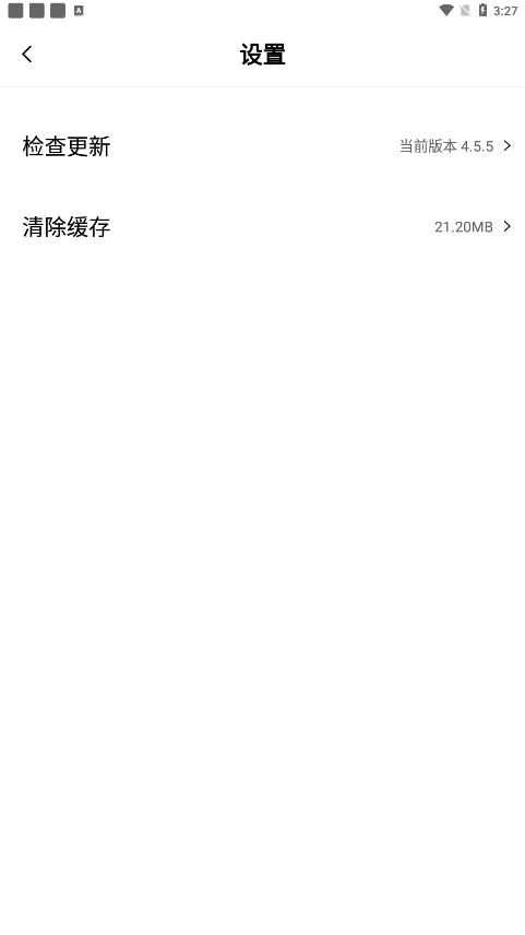 看片狂人投屏版下载截图2