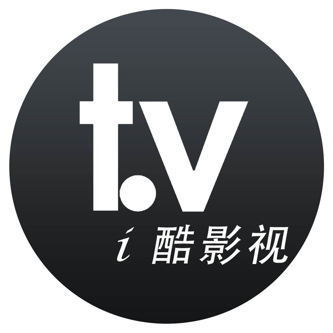 i酷影视电视版app下载最新版