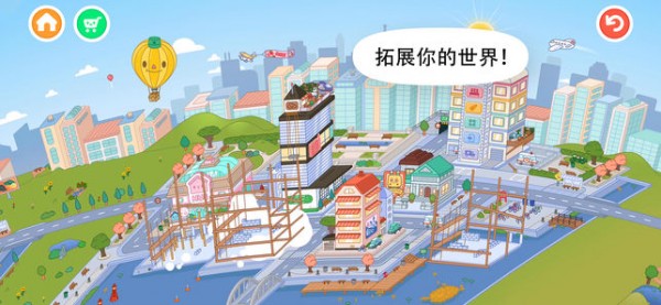 托卡世界游戏完整版下载2021截图1