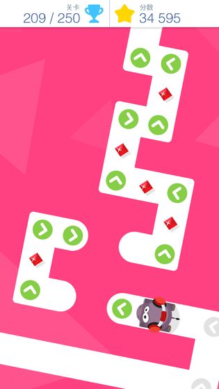 点点冲刺截图3
