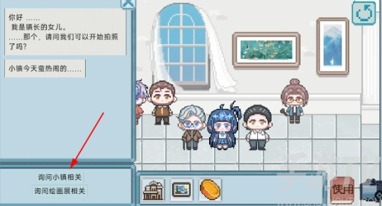 相框里的故事