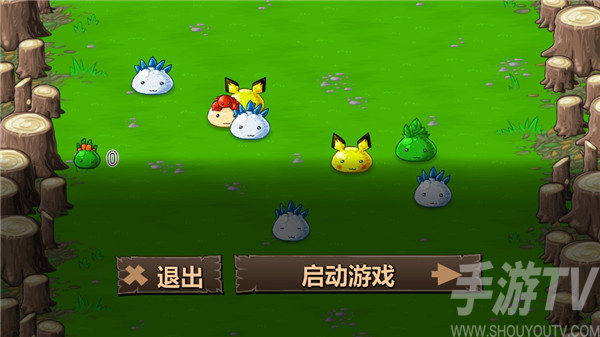弹幕天堂2