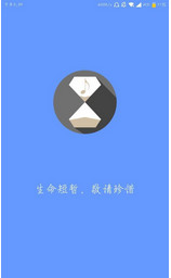 滴答音乐截图3
