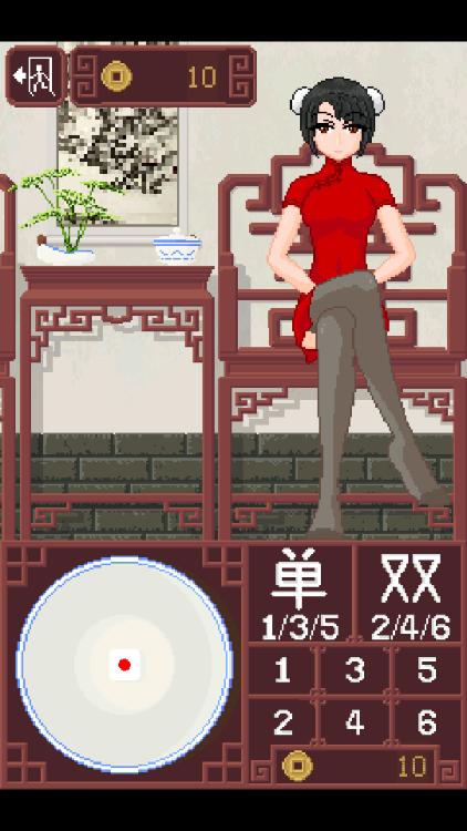 dicegame中文版手游截图3