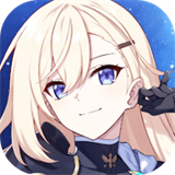 星之救世主