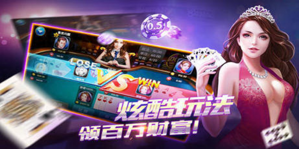 飞驰娱乐fc505最新版本下载截图3