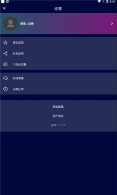 AI Creator最新版app截图1
