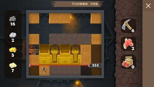 贝比岛最新版