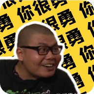 杰哥盒4.0