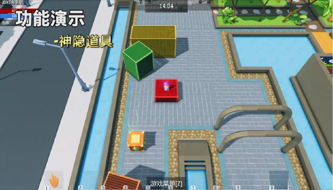 艾兰岛手机版截图3