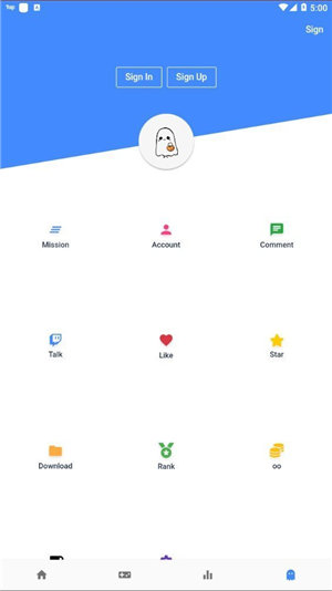 ogm游戏盒中文版截图1