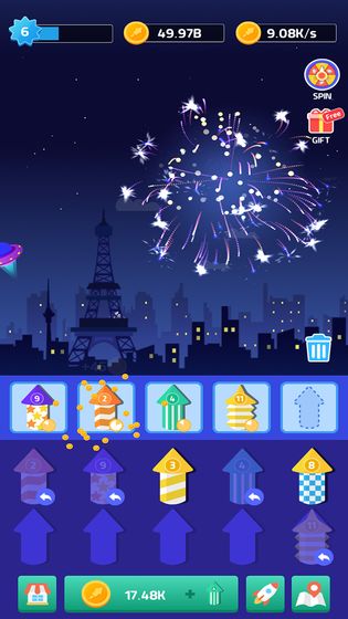 烟花公司截图2