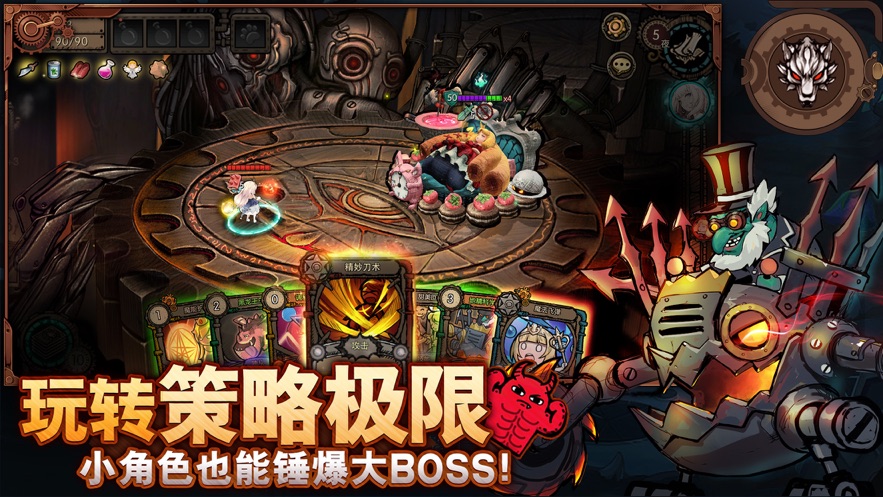 迷失之夜公测版截图2