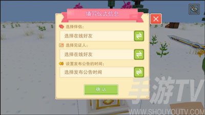 奶块7