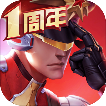 枪神对决2023新版本