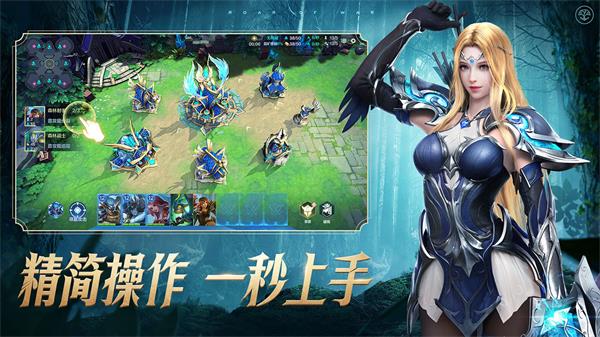 战争怒吼最新截图3