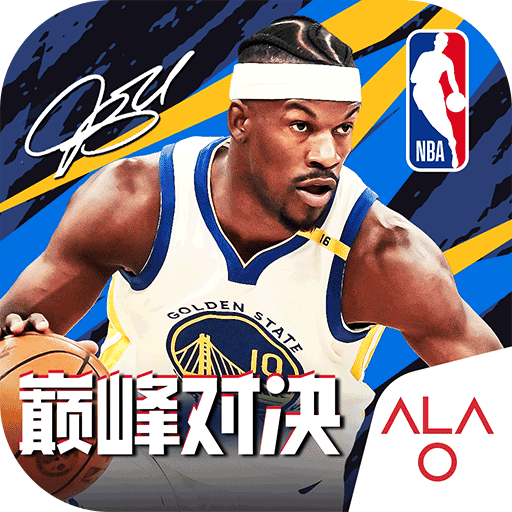美职篮巅峰对决