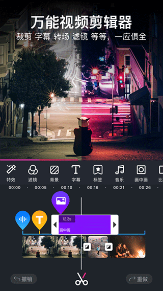 美册app最新版截图1