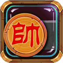 中国象棋(手机版)