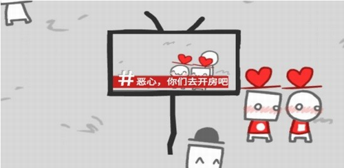 新闻模拟器手游截图2