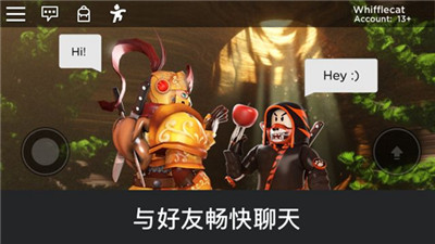 后世狂奔截图2