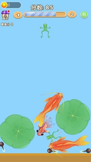 合成神龙进化版截图2