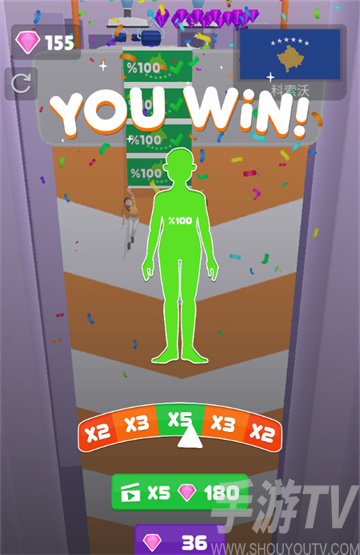 涂鸦旗帜