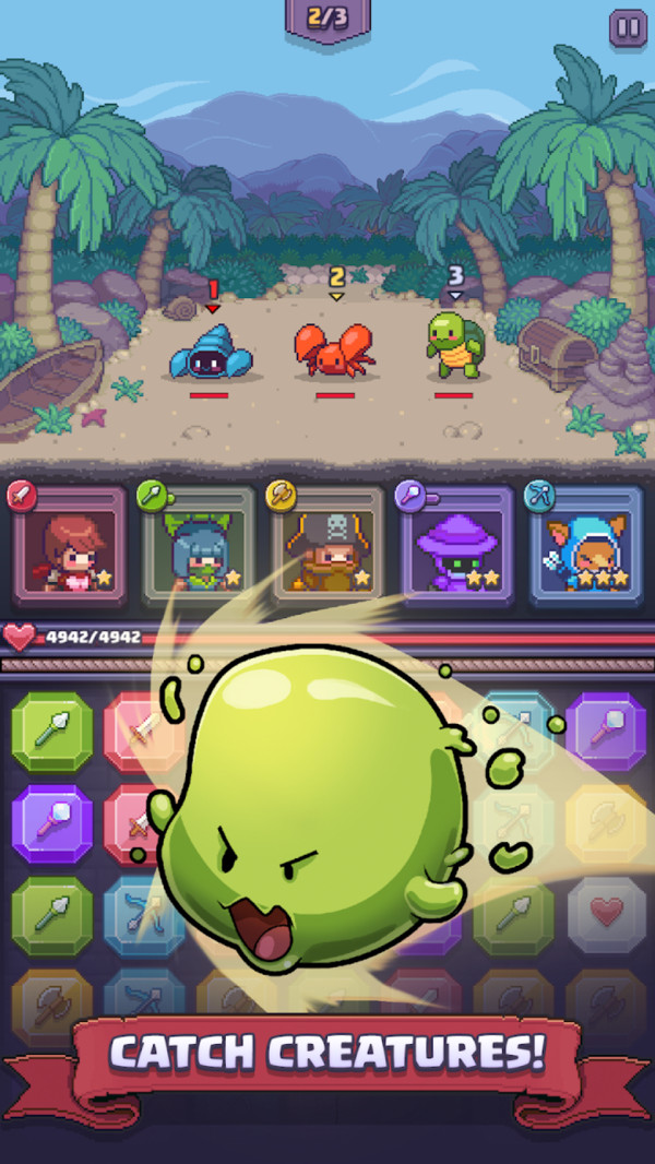 怪物捕捉团截图2