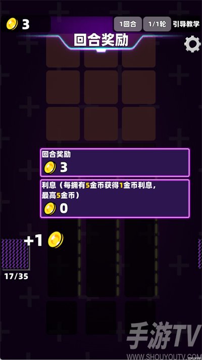 赛博牌