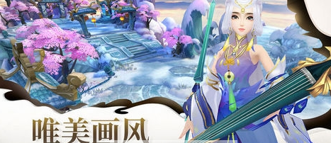 风渊弑命截图2