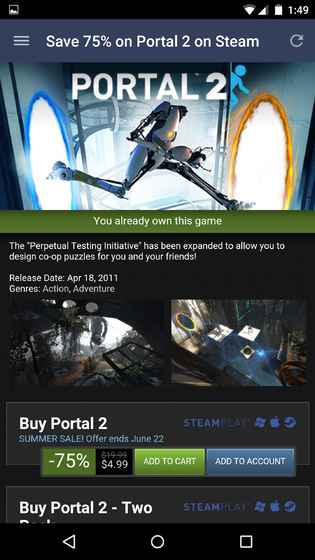 steam游戏平台手机版截图1